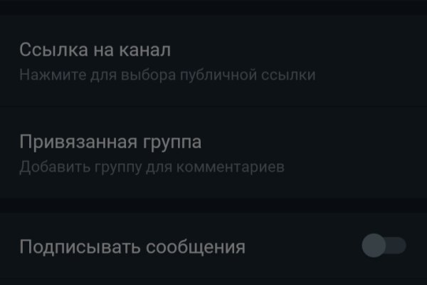 Кракен сайт krk store com
