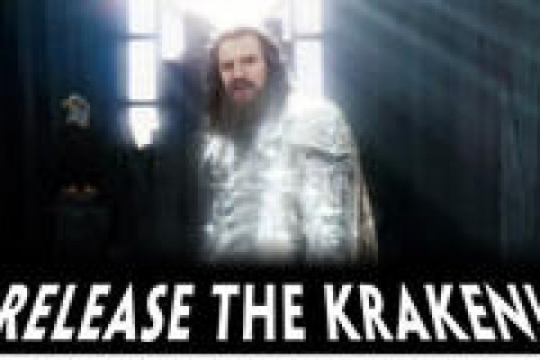 Kraken at сайт