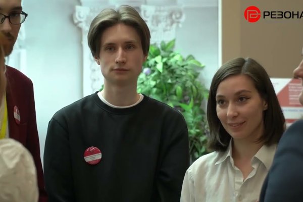 Как вывести деньги с кракена тор