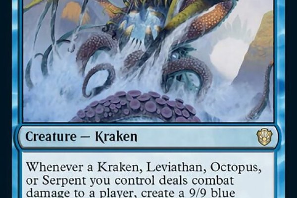 Kraken наркотики сайт