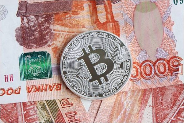 Купить наркотики онлайн