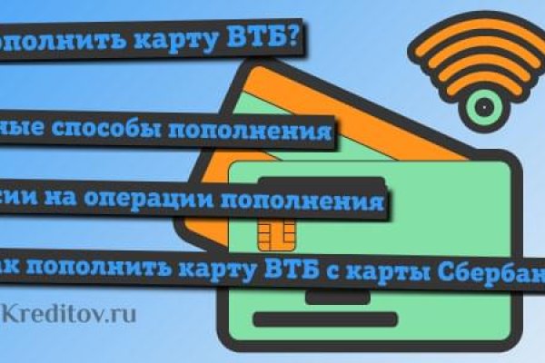 Кракен маркет kr2web in