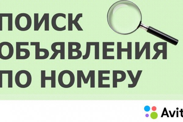 Кракен тор что это