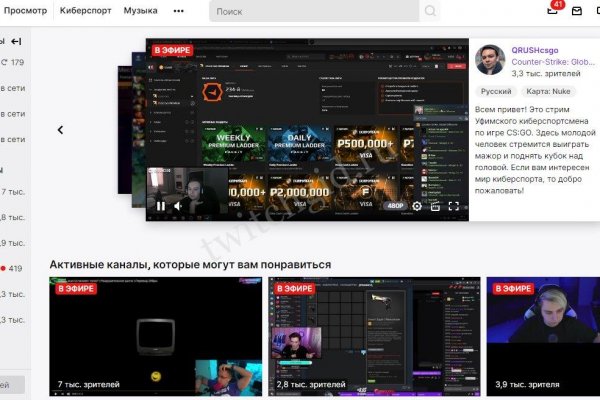 Кракен дарк площадка