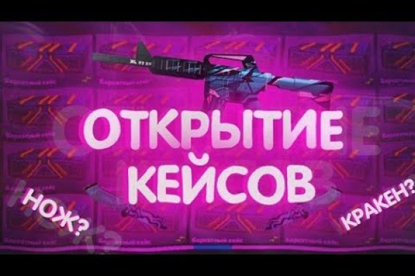 Kra36.at