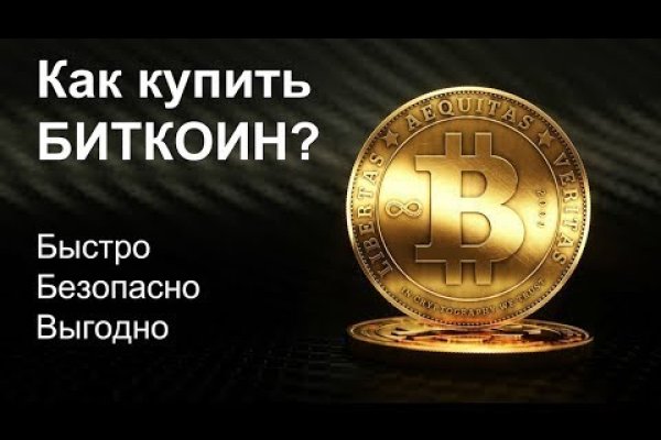Кракен наркоз магазин