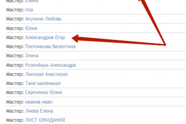 Как зарегистрироваться на кракене
