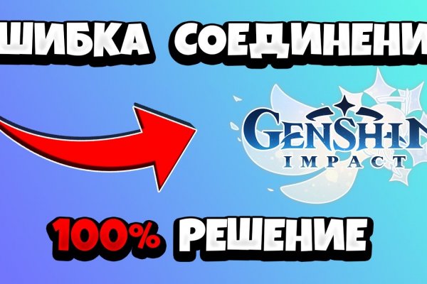 Кракен сайт ссылка онлайн