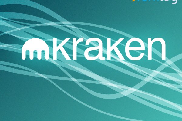 Kraken 19 at