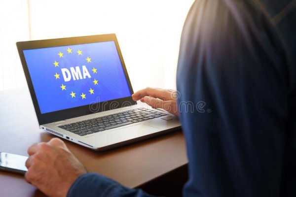 Вместо гидры