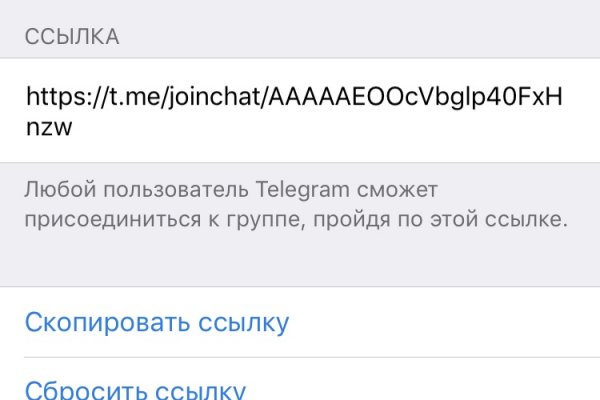 Кракен ссылка прокатис