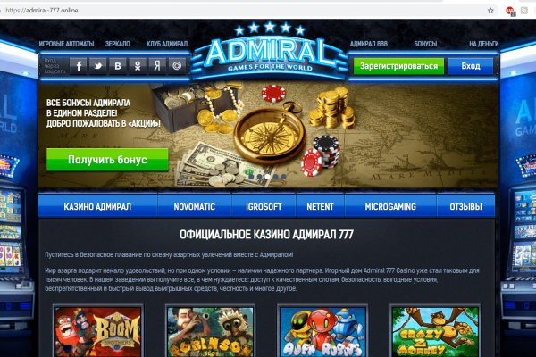Кракен сайт как зайти