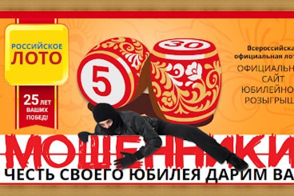 Кракен маркет даркнет speed up