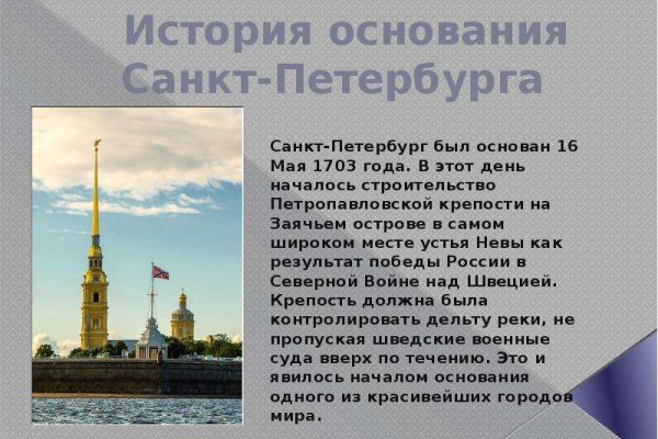 Кракен оригинальная ссылка для тор