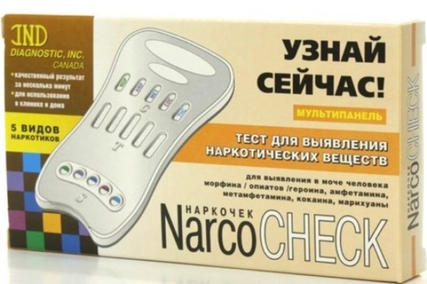 Гидра сайт в тор браузере ссылка
