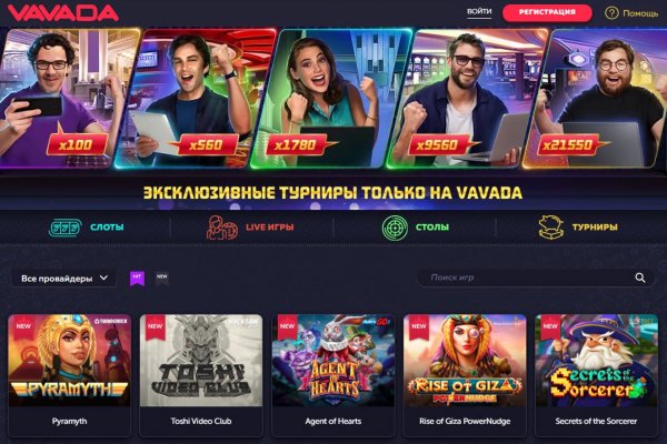 Kraken рынок