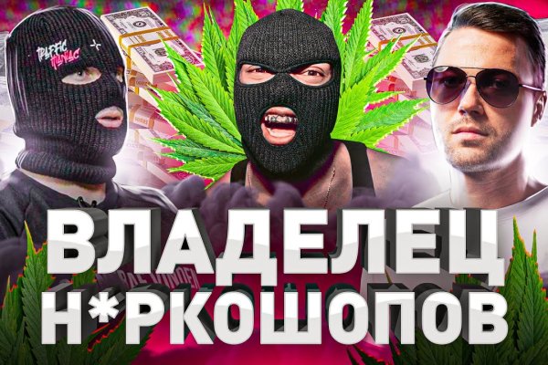 Как зарегистрироваться на кракене из россии