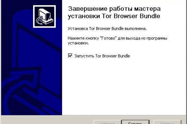 Кракен сайт магазин kraken clear com
