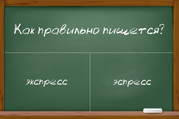 Кракен купить наркоту