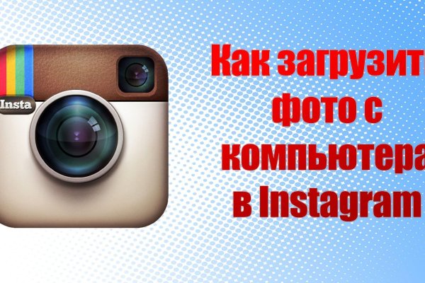 Kraken торговая площадка ссылка