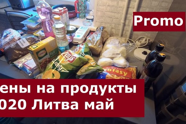 Кракен ссылка