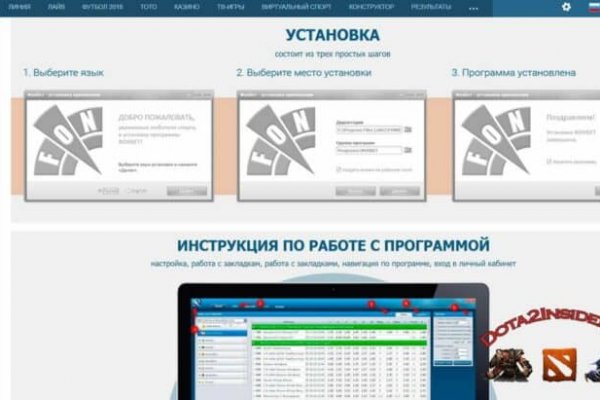 Какая ссылка у кракена