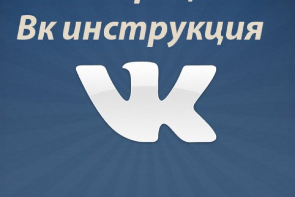 Kraken online