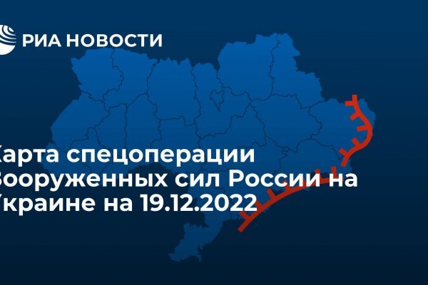 Кракен маркетплейс работает