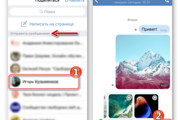 Кракен лучший маркетплейс