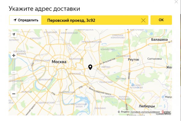 Кракен онион ссылка на тор