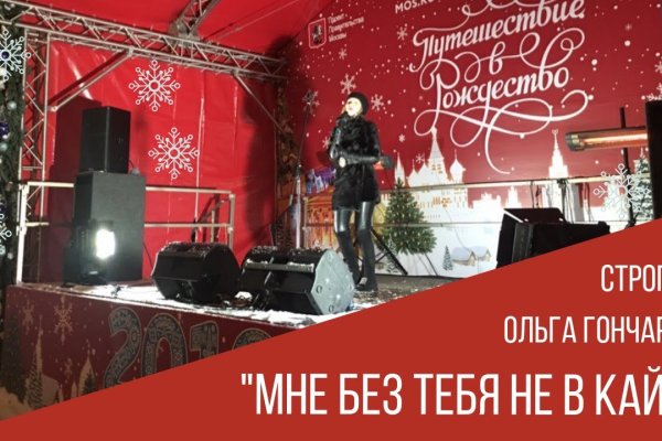 Кракен даркнет маркет ссылка тор
