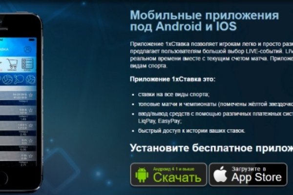 Дарк нет вход