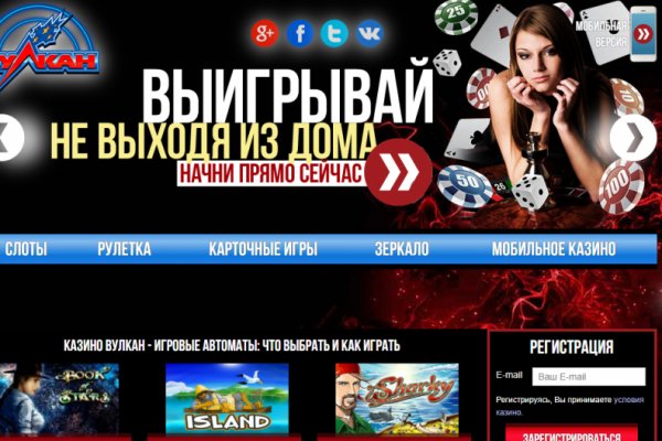 Даркнет официальный сайт на русском