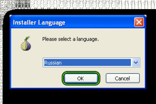 Kraken рабочий