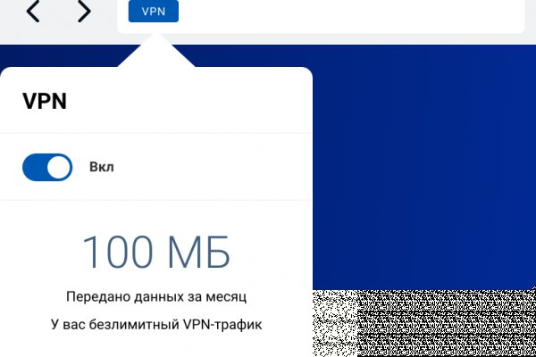 Почему не получается зайти на кракен