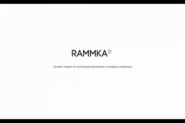 Ссылка на kraken at