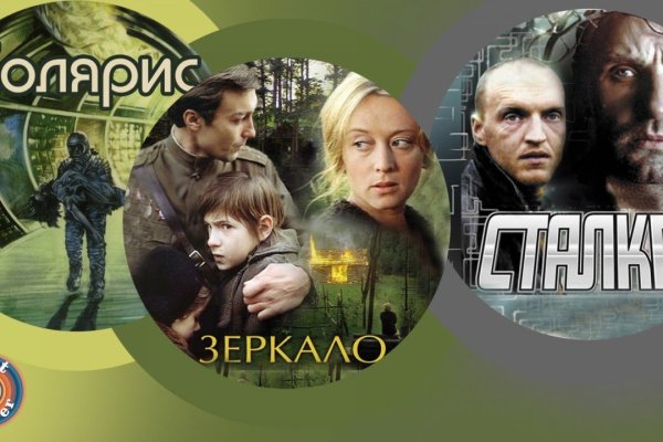 Кракен офф сайт
