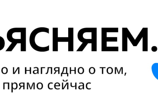 Кракен современный даркнет маркет плейс