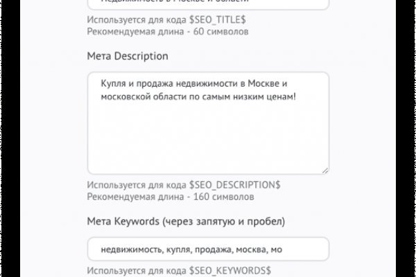 Рабочие ссылки на кракен 2025