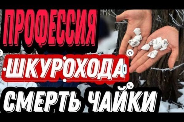 Кракен маркетплейс зеркало krk market com