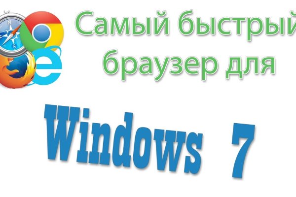 Кракен официальная ссылка зеркало