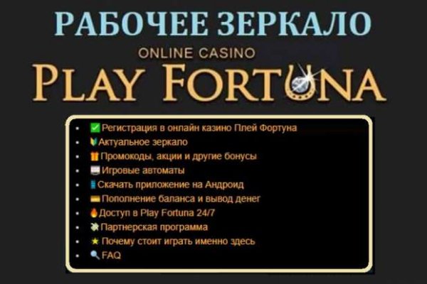 Кракен даркшоп