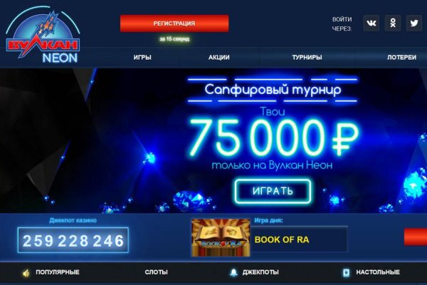 Кракен сайт 18