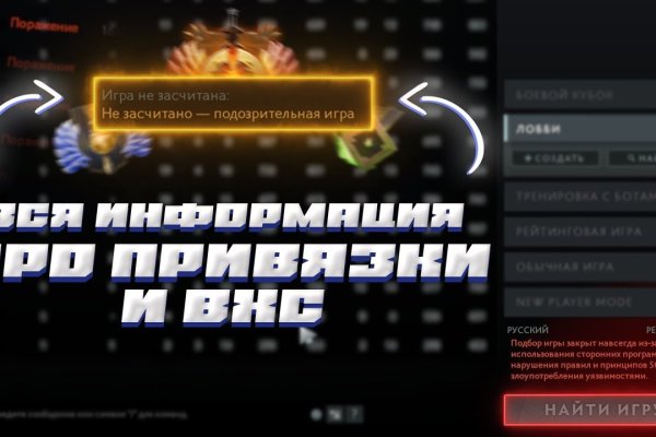 Кракен тор маркет пв
