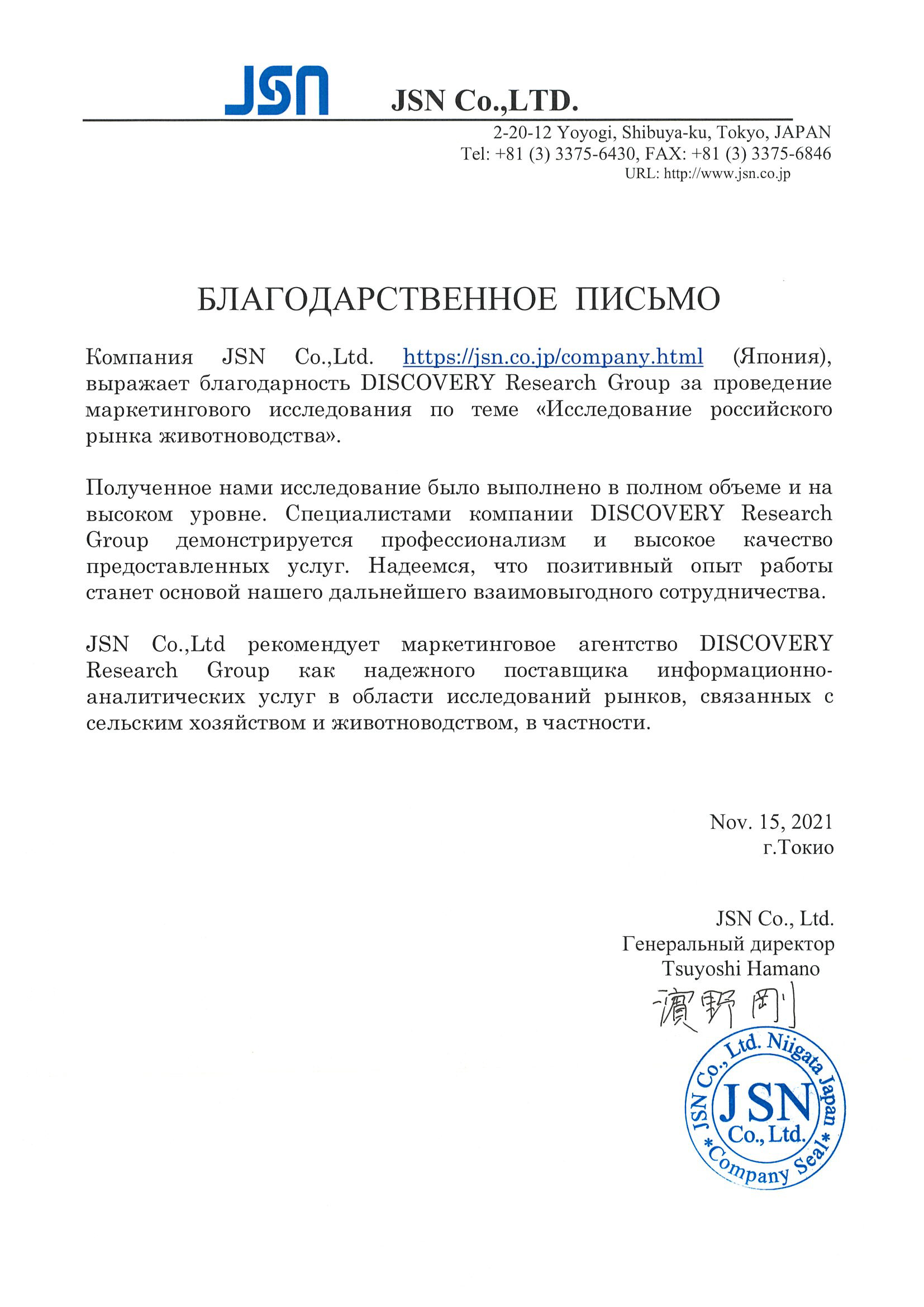 Кракен зеркало krk market com