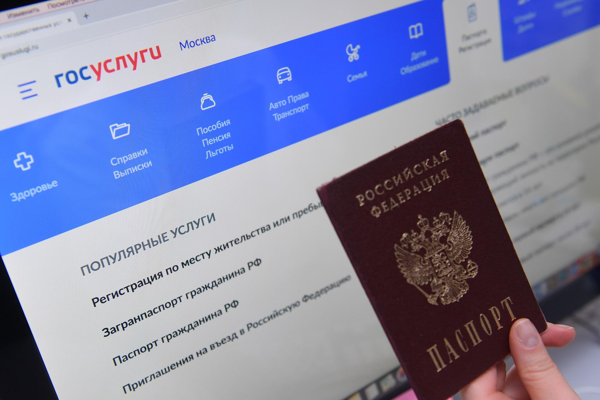 Что продает кракен