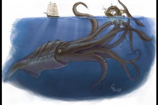 Craken12 at