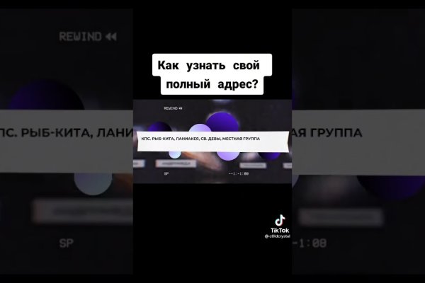 Кракен картель