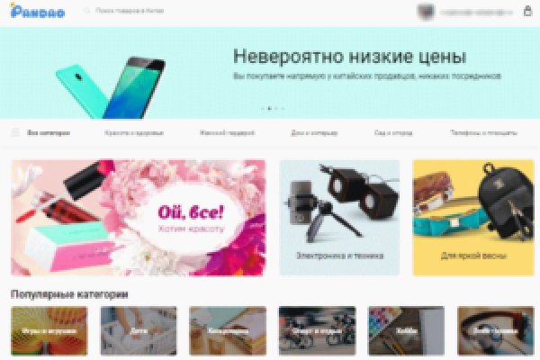 Кракен дарк шоп