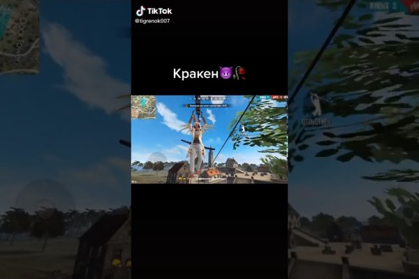 Kraken рабочая ссылка 2025